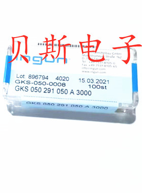 INGUN测试针GKS050 291 050A3000英刚探针 50mil顶针 弹簧针