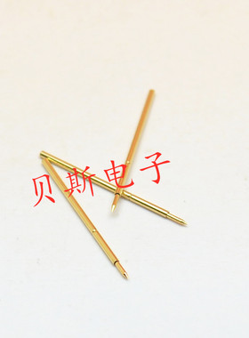 000000号测试针PA030-B金(直上尖头型) 探针 0.3mm顶针 弹簧针