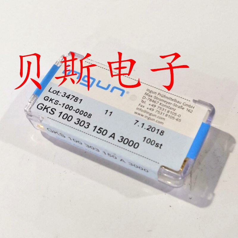 INGUN英钢探针GKS100 303 150A3000（凹头）1.36mm测试针 顶针