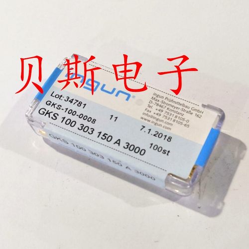 INGUN英钢探针GKS100 303 150A3000（凹头）1.36mm测试针 顶针