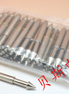 铜料5.0mmGP-2定位针 PCB光板定位针 5.0伞头 测试架弹性定位导柱