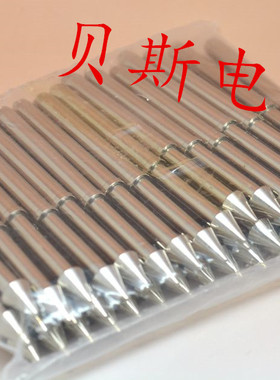 GP-2L定位针 5.0mm伞型加长定位针 58mm弹性定位柱