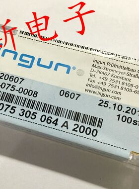 INGUN英刚探针GKS075 305 064A2000（直上圆头）测试针 弹簧针