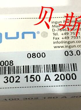 INGUN测试针GKS100 302 150A2000（平头）英刚探针 100MIL顶针