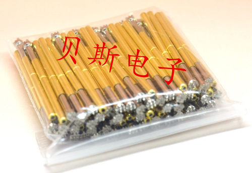 测试针P125-H3.0（梅花头型）2.0mm测试针、探针、顶针、弹簧针