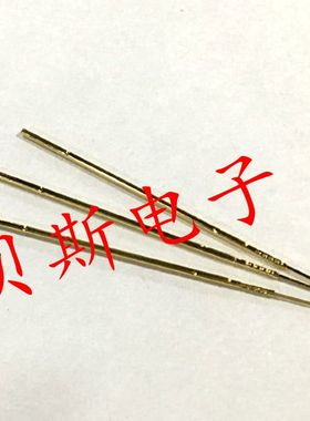 1.0mm针套 050INGUN英钢 ks-050 47E08针套  050-4W尾部方针套