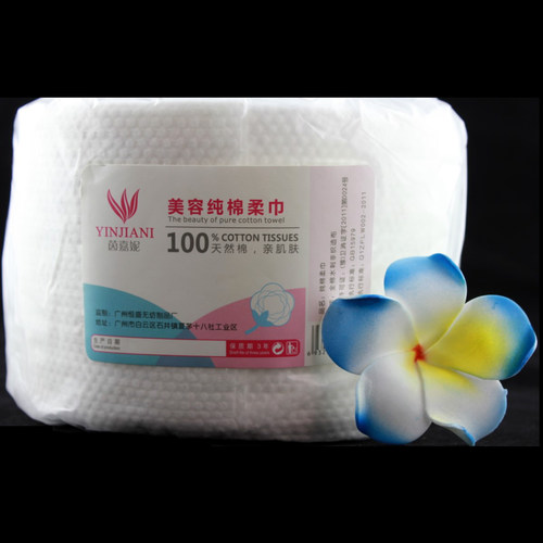 茵嘉妮免剪一次性柔卷巾珍珠棉