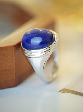 御臻女925银克莱因蓝戒指