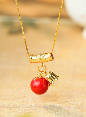 御臻珠宝S925银朱砂竹节吊坠