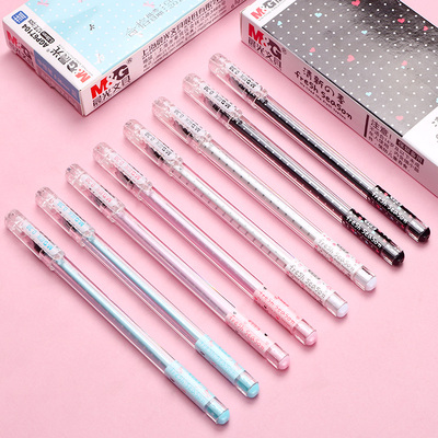 晨光中性笔0.38mm针管头学生用卡通可爱清新签字笔AGP67104碳素笔