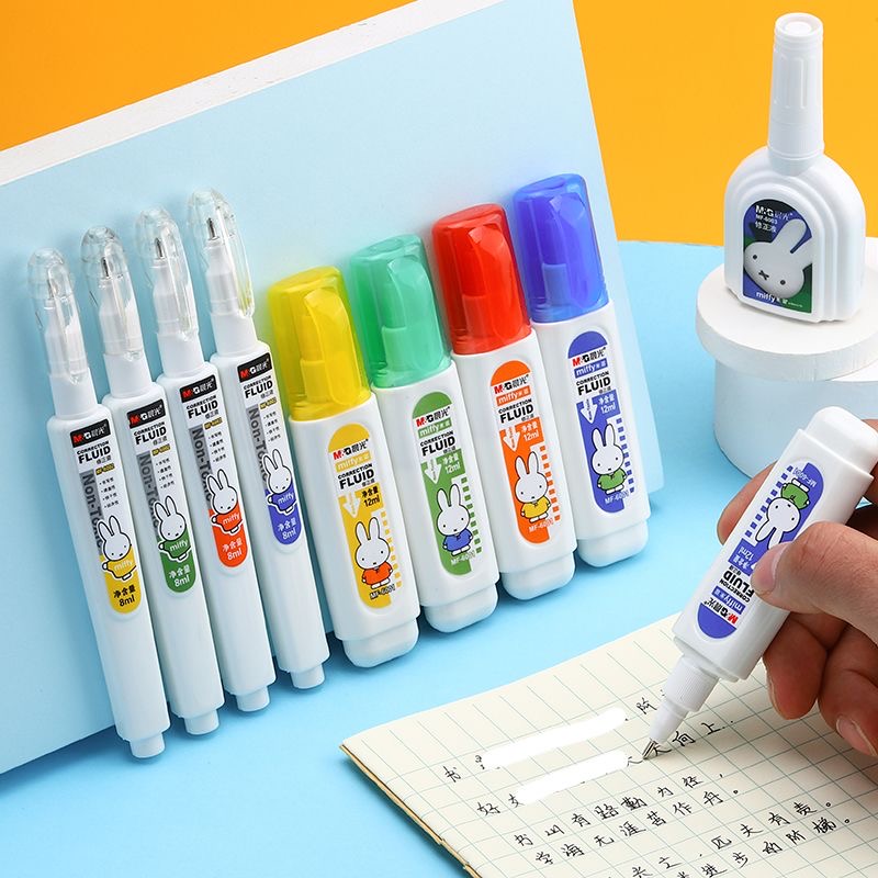 晨光涂改液修正液安全快干去字改正液学生用涂改液大容量消除字迹