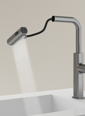 枪灰色飞雨瀑布抽拉厨房水龙头全铜冷热可旋转家用水槽菜盆洗衣台