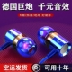 2025新款 耳机适用OPPO华为小米圆口vivo高品质K歌吃鸡有线typec