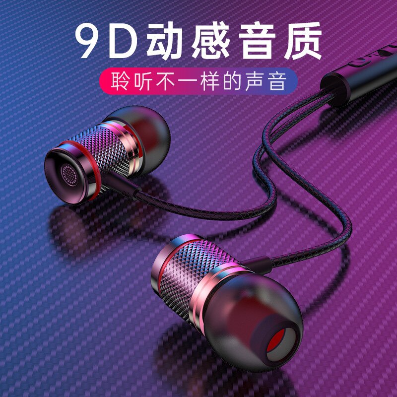耳机入耳式适用oppo华为vivo小米高音质K歌游戏有线数字type-c麦怎么样,好用不?