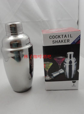不锈钢550CC调酒器 雪克杯 摇酒器 奶茶店专用设备 调酒工具套装