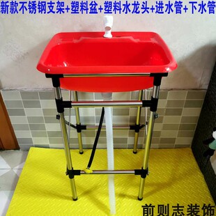 不锈钢架子 洗菜池含水龙头 下水管 塑料水槽 工地临时洗脸洗手盆