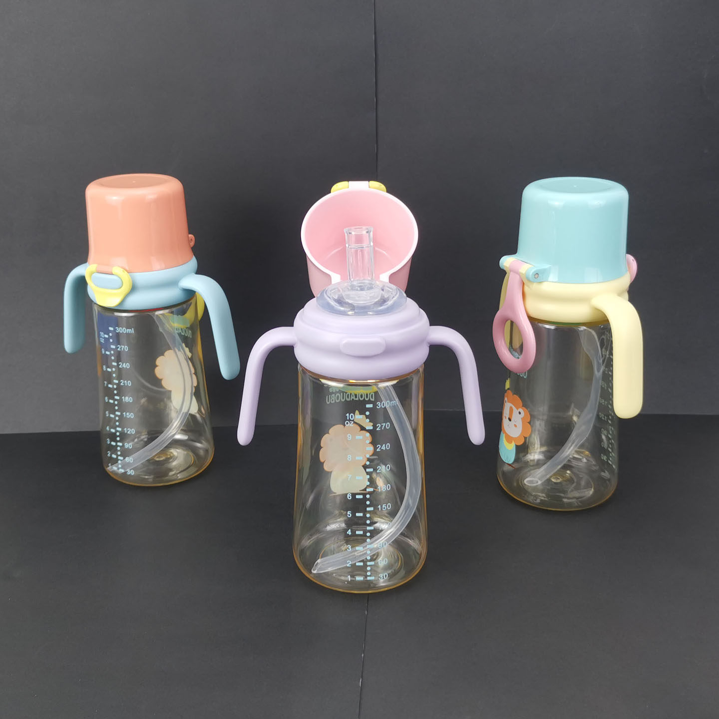婴儿300ml宽口径带手柄吸管奶瓶PPSU塑料耐摔宝宝喝水训练学饮杯