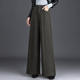 高腰宽松垂感显瘦直筒西装 时尚 新款 裤 加厚羊毛呢阔腿裤 女2026冬季