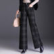 毛呢格子裤 高腰宽松垂感直筒长裤 子女秋冬气质妈妈阔腿裤 2026新款