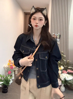 丹宁风深蓝色短款牛仔外套女2025秋韩版时尚宽松百搭夹克长袖上衣