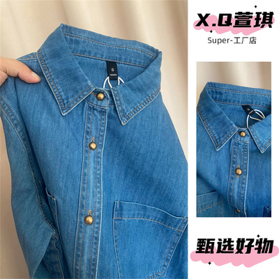 复古做旧蓝色牛仔衬衫女秋季上衣