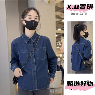 深蓝色复古软牛仔衬衫女加绒内搭叠穿春装2025秋冬新款小个子外套