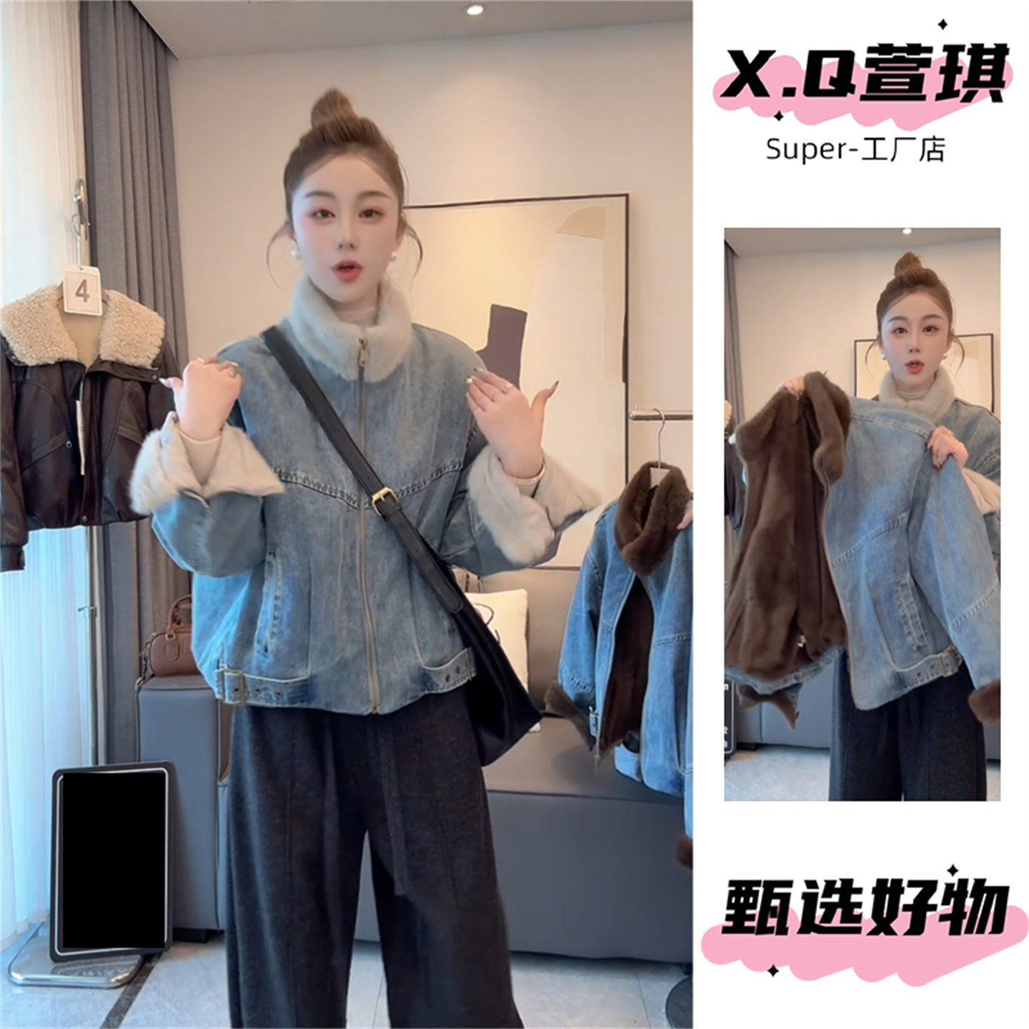 加绒加厚牛仔拼接毛领棉服女短款