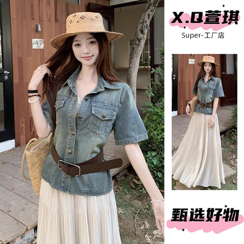 夏季新款休闲时尚短袖牛仔衬衫