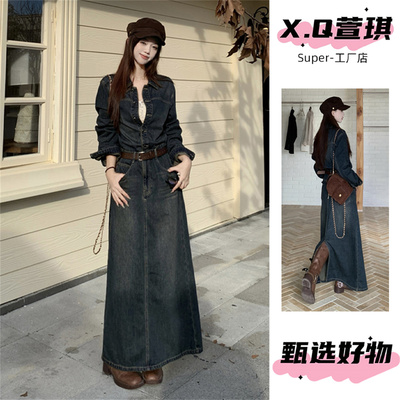 高级感复古蓝长袖连衣裙女秋冬季