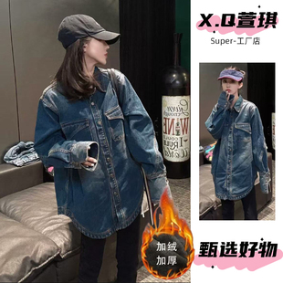 复古正肩款加绒加厚牛仔衬衫女秋冬季韩版休闲宽松长袖衬衣厚外套