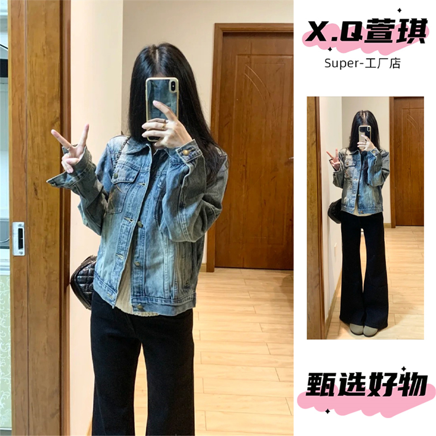 休闲夹克美式复古水洗牛仔外套女
