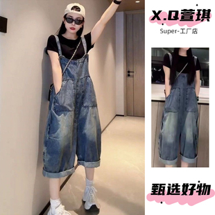 夏季牛仔背带裤女甜酷宽松遮肉显瘦学院风休闲时尚慵懒百搭连体裤