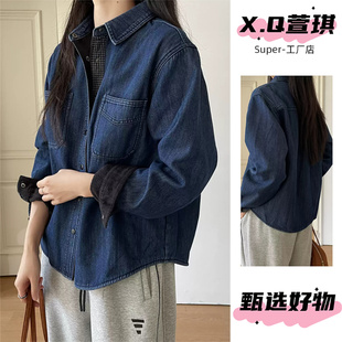 萱琪牛仔XUANQI复古风加绒牛仔衬衫女秋冬保暖宽松长袖深蓝色上衣