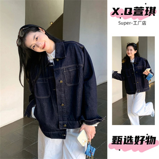 复古丹宁蓝落肩牛仔外套女2025秋季新款圆领休闲短款夹克开衫上衣