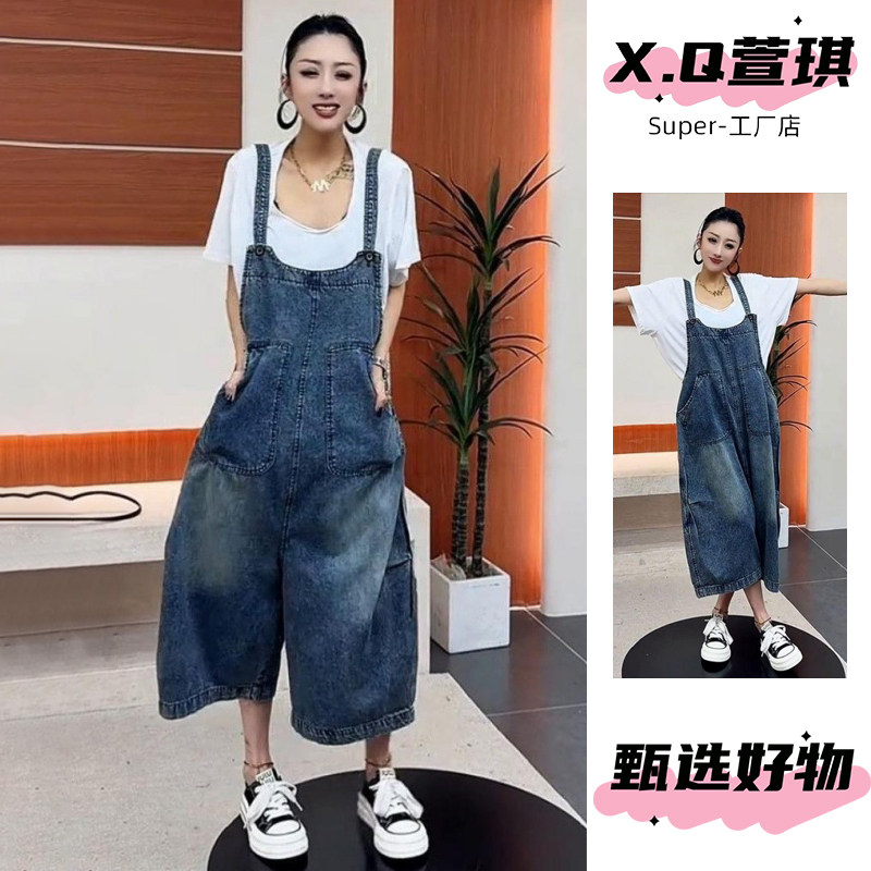 今年流行复古风牛仔背带裤女夏季薄款宽松遮肉显瘦时尚百搭连体裤