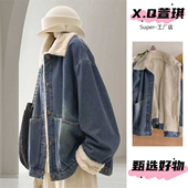 蓝色复古翻领领牛仔棉服女秋冬新款 宽松加厚保暖外套冬季 棉衣