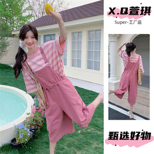 粉色甜酷工装背带裤女夏2026新款小个子休闲设计感减龄阔腿八分裤