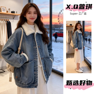 复古羊羔毛领牛仔外套女秋冬季新款加绒加厚宽松保暖棉服夹克上衣