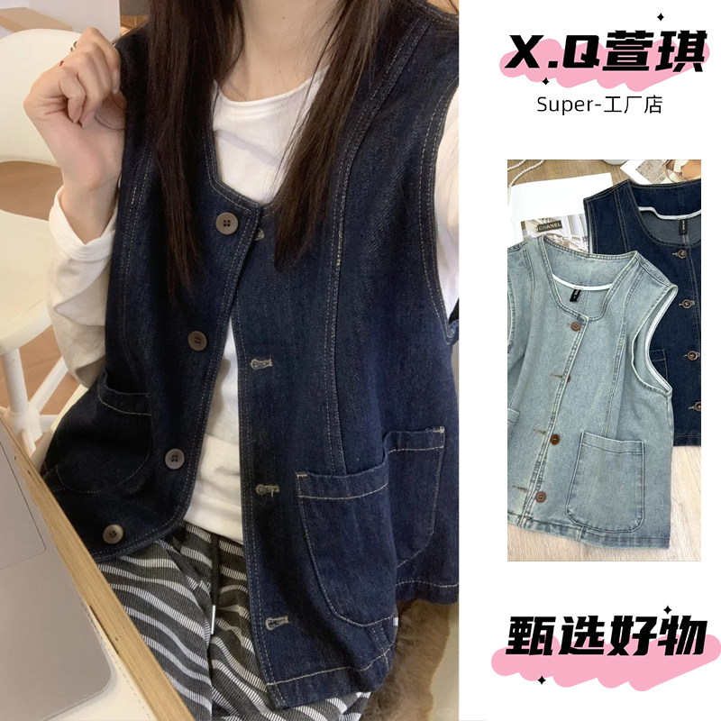港味复古百搭叠穿圆领牛仔马甲女夏季小个子宽松外搭无袖外套背心