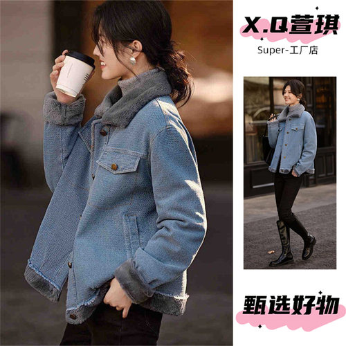 时尚气质毛领加厚牛仔外套女