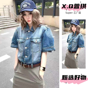 欧洲站复古牛仔短袖2026春夏季新款欧货翻领水洗设计款配腰带衬衫