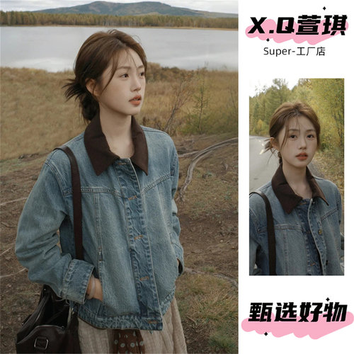 春秋季拼接灯芯绒翻领夹克上衣