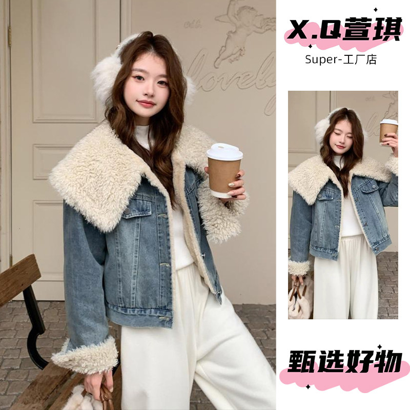 萱琪牛仔XUANQI韩版仿羊羔毛领牛仔外套女短加厚保暖气质棉服冬季,女装/女士精品,棉衣/棉服,淘宝优惠券,粉丝福利购,淘宝优惠卷