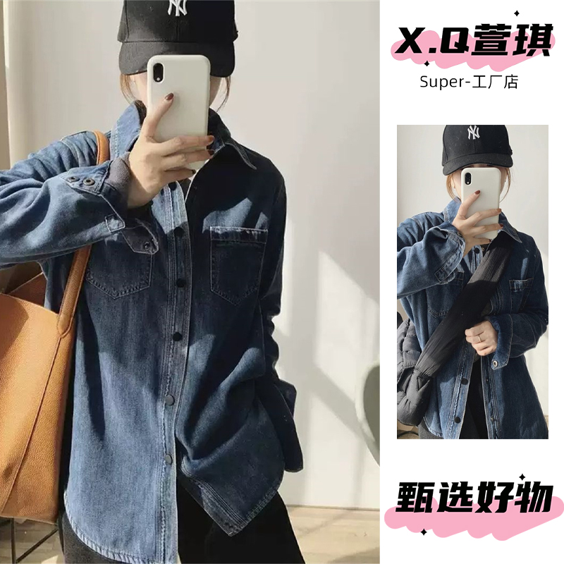 浅蓝色加绒加厚牛仔衬衣外套秋冬