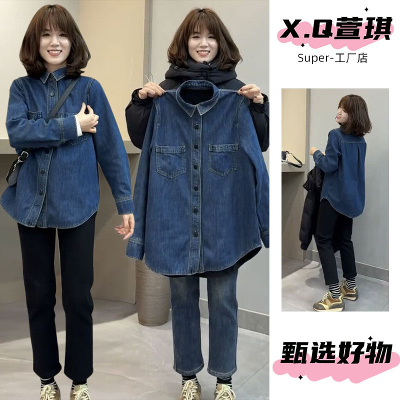 正品春秋季新款爆款休闲加绒牛仔衬衫女流行叠穿衬衣开衫外套上衣,女装/女士精品,衬衫,淘宝优惠券,粉丝福利购,淘宝优惠卷