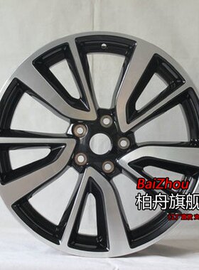 适配21/22款日产逍客2.0LXVTO