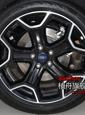 适配18/19/20款福特翼虎 EcoBoost 245 四驱运动型19寸轮毂原厂款