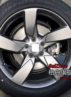适配14/15/16款老款奔驰GLK260