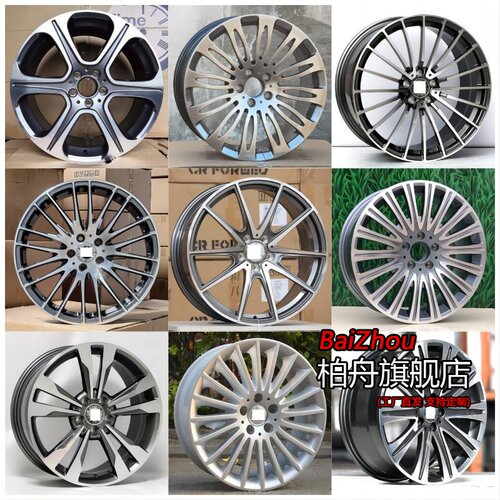 适配奔驰CLS350/260/320/300/500