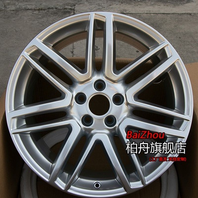 适配16/17款奥迪A8L45TFSIqua